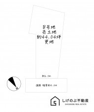 甲賀市水口町本町、土地の間取り画像です