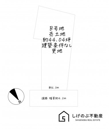 甲賀市水口町本町、土地の間取り画像です