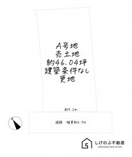 甲賀市水口町本町、土地の間取り画像です