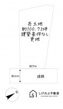 草津市追分南、土地の間取り画像です