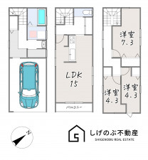 草津市野路、新築一戸建ての間取り画像です