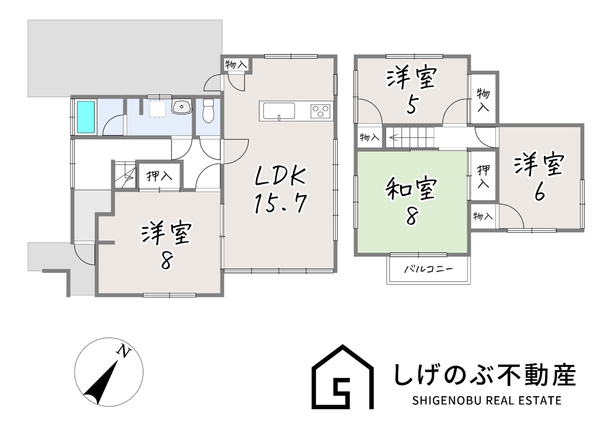 物件画像