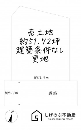 甲賀市水口町山、土地の間取り画像です