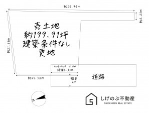 草津市木川町、土地の間取り画像です