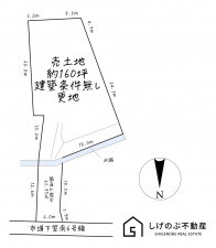 草津市下笠町、土地の間取り画像です