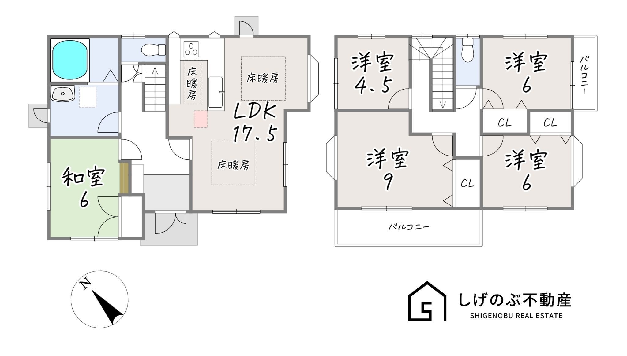 物件画像
