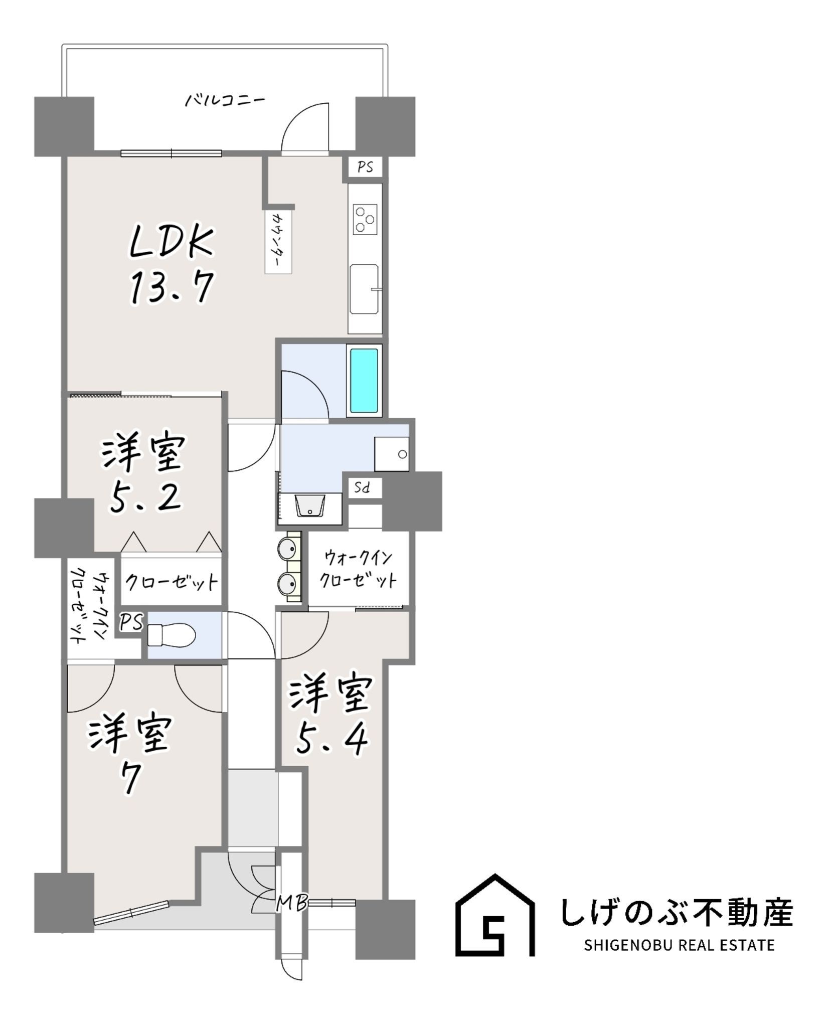 物件画像