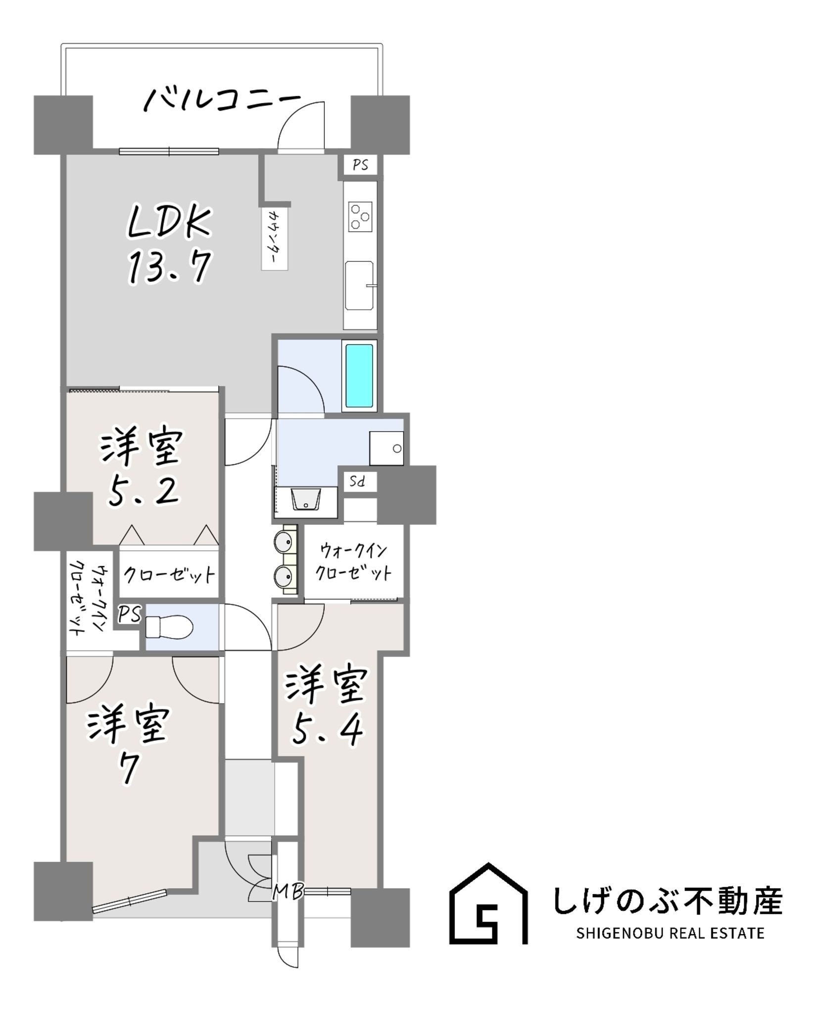 物件画像