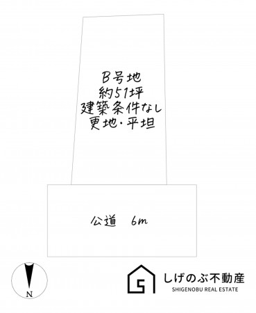 草津市南笠町、土地の間取り画像です