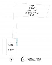 草津市南山田町、土地の間取り画像です