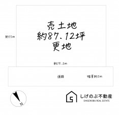甲賀市甲南町池田、土地の間取り画像です