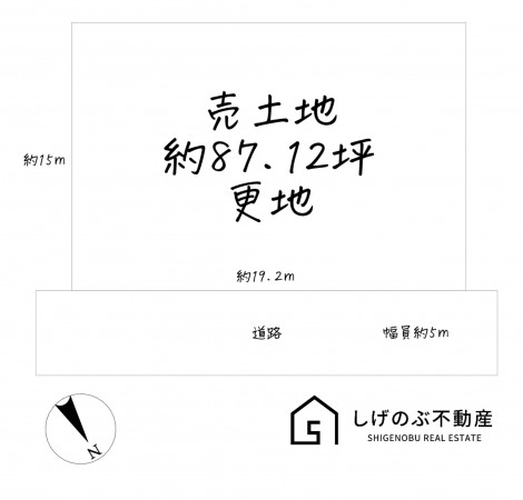 甲賀市甲南町池田、土地の間取り画像です