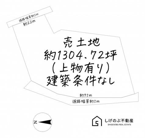 甲賀市水口町下山、土地の間取り画像です