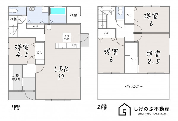 甲賀市水口町山、中古一戸建ての間取り画像です