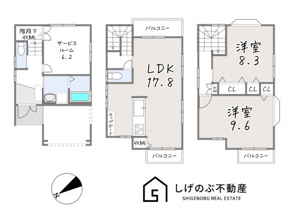 草津市上笠、中古一戸建ての間取り画像です