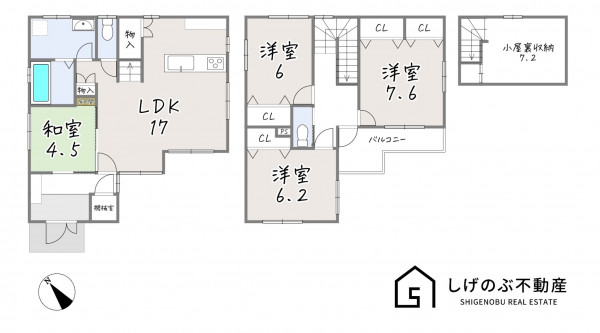 草津市西渋川、新築一戸建ての間取り画像です