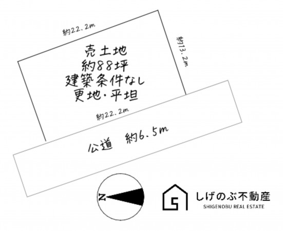 甲賀市水口町山、土地の間取り画像です