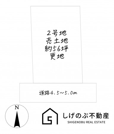 甲賀市水口町貴生川、土地の間取り画像です