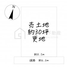 草津市東矢倉、土地の間取り画像です