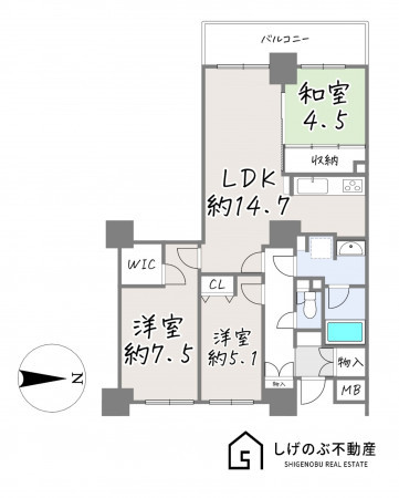 栗東市綣、中古マンションの間取り画像です