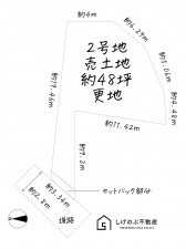 栗東市綣、土地の間取り画像です