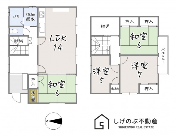 草津市桜ヶ丘、中古一戸建ての間取り画像です