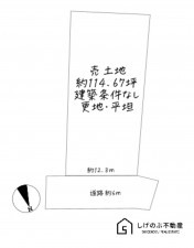 湖南市近江台、土地の間取り画像です