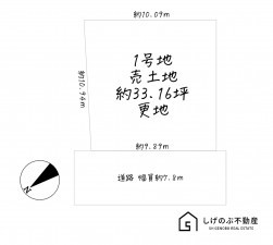 草津市東矢倉、土地の間取り画像です