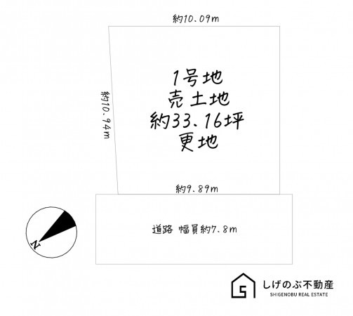 草津市東矢倉、土地の間取り画像です