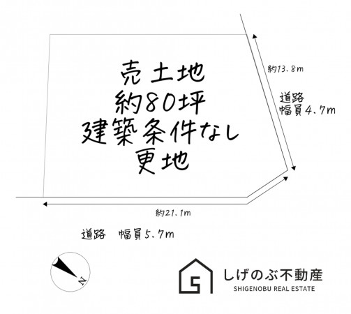 栗東市小野、土地の間取り画像です