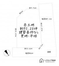 甲賀市水口町山、土地の間取り画像です