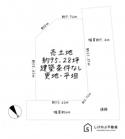 甲賀市水口町山、土地の間取り画像です
