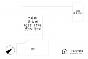 草津市追分、土地の間取り画像です