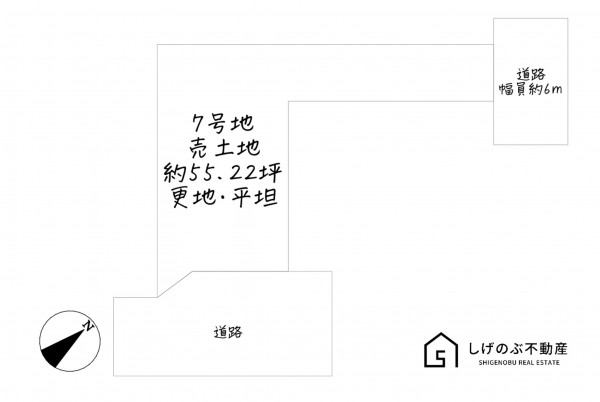 草津市追分、土地の間取り画像です