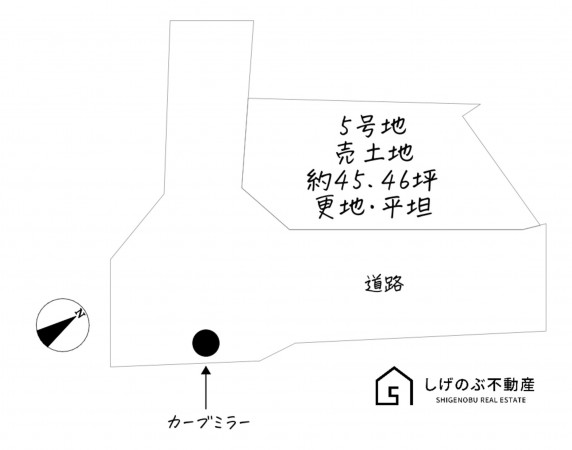 草津市追分、土地の間取り画像です