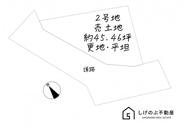 草津市追分、土地の間取り画像です