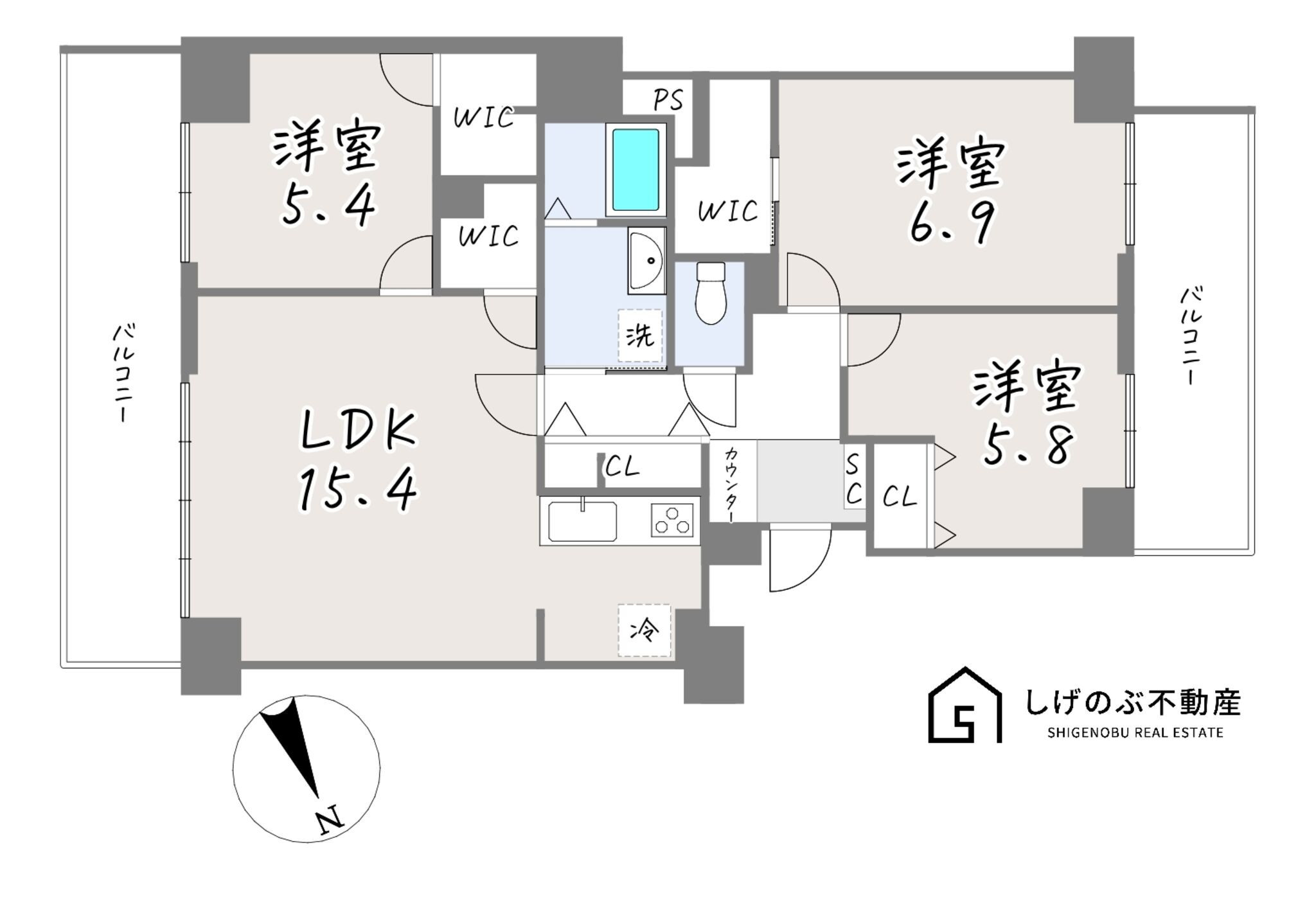 物件画像