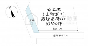草津市橋岡町、土地の間取り画像です