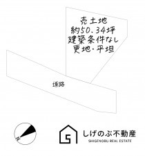 草津市新堂町、土地の間取り画像です