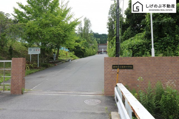 湖南市宝来坂、中古一戸建ての中学校画像です