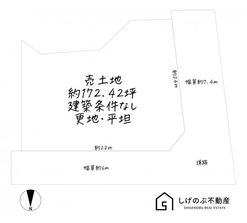 甲賀市水口町山、土地の間取り画像です