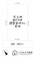 甲賀市水口町春日、土地の間取り画像です
