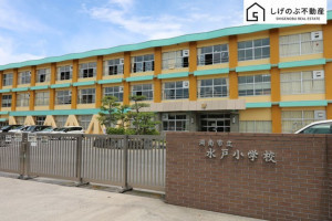 湖南市若竹町、中古一戸建ての小学校画像です