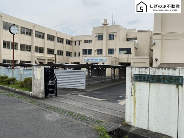 甲賀市甲南町耕心、中古一戸建ての中学校画像です