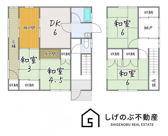 甲賀市甲南町耕心、中古一戸建ての間取り画像です