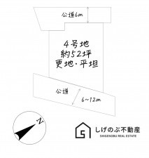 栗東市上砥山、土地の間取り画像です