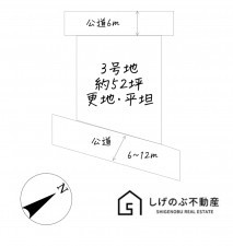 栗東市上砥山、土地の間取り画像です
