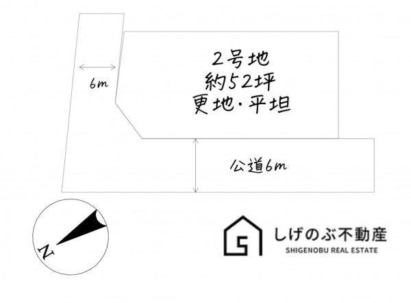 栗東市上砥山、土地の間取り画像です
