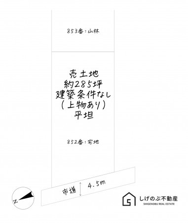 栗東市荒張、土地の間取り画像です