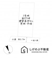 甲賀市水口町京町、土地の間取り画像です
